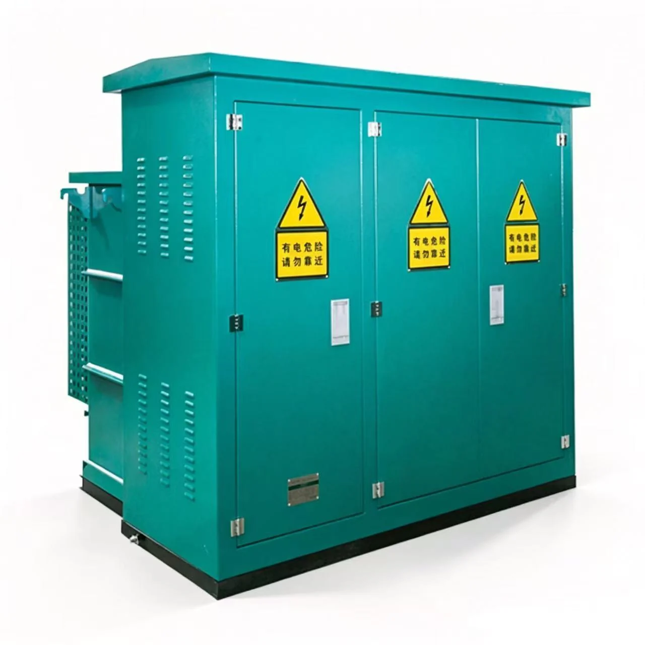 ZGS Combined Substation