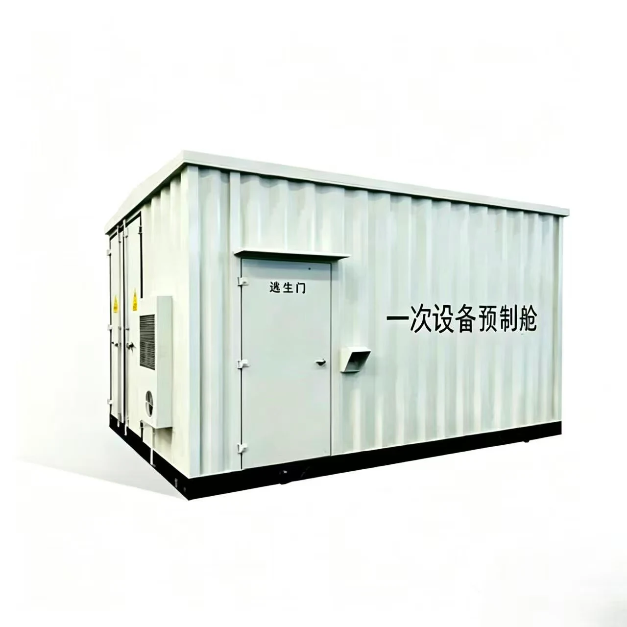 Primary Equipment Prefabricated Cabin
